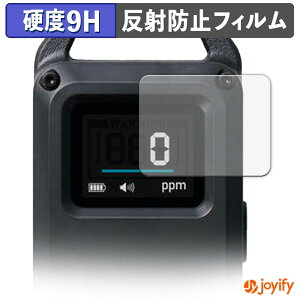 �y�|�C���g2�{�z �y �K���X�@�� �z�t�B���� ELECOM NESTOUT ��_���Y�f�A���[�� �x�[�V�b�N OD-NESTCOS1BK �K���X�t�B���� (�ɔ��t�@�C�o�[) �ی�t�B���� �A���`�O���A 9H ���d�x �t���ی�t�B����