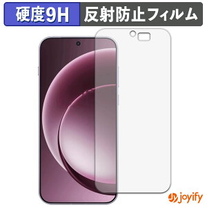 �y �K���X�@�� �z�t�B���� OnePlus 15 �K���X�t�B���� (�ɔ��t�@�C�o�[) �ی�t�B���� �A���`�O���A 9H ���d�x �t���ی�t�B����