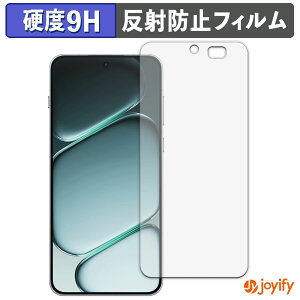 �y �K���X�@�� �z�t�B���� OnePlus Ace 6 �K���X�t�B���� (�ɔ��t�@�C�o�[) �ی�t�B���� �A���`�O���A 9H ���d�x �t���ی�t�B����