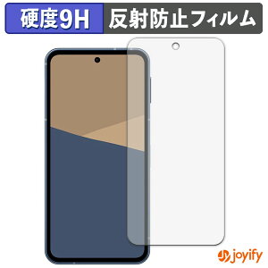 y|Cg2{z y KX@ ztB SHARP AQUOS sense10 KXtB (ɔt@Co[) یtB A`OA 9H dx tیtB