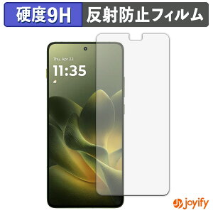 �y�|�C���g2�{�z �y �K���X�@�� �z�t�B���� motorola edge 70 �K���X�t�B���� (�ɔ��t�@�C�o�[) �ی�t�B���� �A���`�O���A 9H ���d�x �t���ی�t�B����