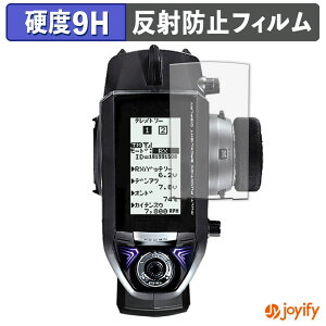 �y�|�C���g2�{�z �y �K���X�@�� �z�t�B���� Futaba �J�[�p���M�@ T4PM �K���X�t�B���� (�ɔ��t�@�C�o�[) �ی�t�B���� �A���`�O���A 9H ���d�x �t���ی�t�B����