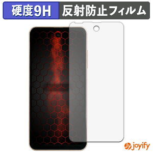 �y �K���X�@�� �z�t�B���� P-UP World Mode1 Pocket �K���X�t�B���� (�ɔ��t�@�C�o�[) �ی�t�B���� �A���`�O���A 9H ���d�x �t���ی�t�B����