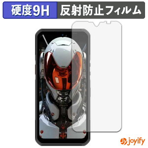 �y�|�C���g2�{�z �y �K���X�@�� �z�t�B���� OUKITEL WP62 5G �K���X�t�B���� (�ɔ��t�@�C�o�[) �ی�t�B���� �A���`�O���A 9H ���d�x �t���ی�t�B����