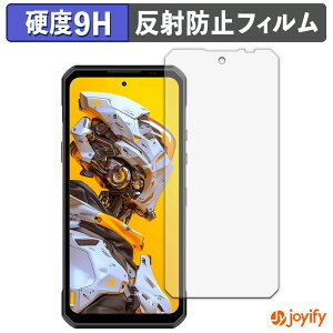 syVX[p[SALE |Cg2{t y KX@ ztB OUKITEL WP60 5G KXtB (ɔt@Co[) یtB A`OA 9H dx tیtB