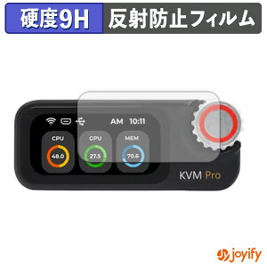 �y �K���X�@�� �z�t�B���� Sipeed NanoKVM Pro �K���X�t�B���� (�ɔ��t�@�C�o�[) �ی�t�B���� �A���`�O���A 9H ���d�x �t���ی�t�B����