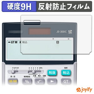 y KX@ ztB CASIO {id JS-20DC / JS-20WKA / JS-20WK KXtB (ɔt@Co[) یtB A`OA 9H dx tیtB