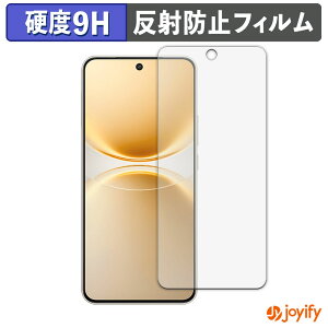 �y �K���X�@�� �z�t�B���� vivo Y500 Pro �K���X�t�B���� (�ɔ��t�@�C�o�[) �ی�t�B���� �A���`�O���A 9H ���d�x �t���ی�t�B����