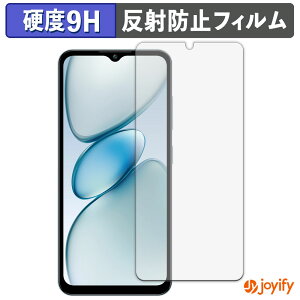 �y �K���X�@�� �z�t�B���� OUKITEL C5 �K���X�t�B���� (�ɔ��t�@�C�o�[) �ی�t�B���� �A���`�O���A 9H ���d�x �t���ی�t�B����