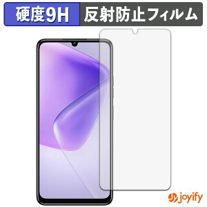 �y �K���X�@�� �z�t�B���� OUKITEL C6 �K���X�t�B���� (�ɔ��t�@�C�o�[) �ی�t�B���� �A���`�O���A 9H ���d�x �t���ی�t�B����