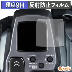 syVX[p[SALE |Cg2{t y KX@ ztB SHIMANO 25 tH[X}X^[ 300 / 300DH / 301 / 301DH KXtB (ɔt@Co[) یtB A`OA 9H dx tیt