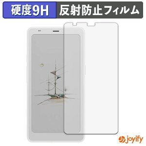 �y �K���X�@�� �z�t�B���� ONYX BOOX Palma 2 Pro �K���X�t�B���� (�ɔ��t�@�C�o�[) �ی�t�B���� �A���`�O���A 9H ���d�x �t���ی�t�B����