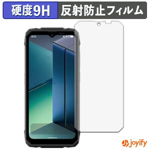 �y�|�C���g2�{�z �y �K���X�@�� �z�t�B���� Blackview ROCK 1 ( ���C���f�B�X�v���C ) �K���X�t�B���� (�ɔ��t�@�C�o�[) �ی�t�B���� �A���`�O���A 9H ���d�x �t���ی�t�B����
