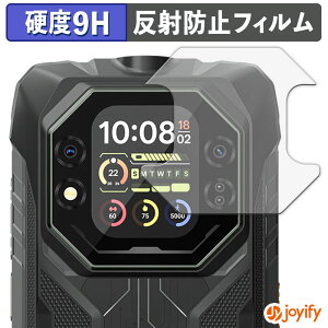 �y�|�C���g2�{�z �y �K���X�@�� �z�t�B���� Blackview ROCK 1 ( �Z�J���h�f�B�X�v���C ) �K���X�t�B���� (�ɔ��t�@�C�o�[) �ی�t�B���� �A���`�O���A 9H ���d�x �t���ی�t�B����