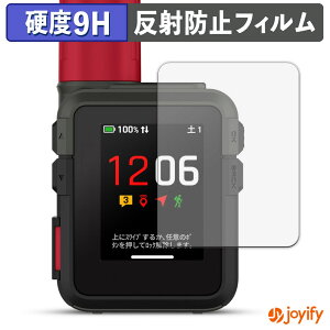 �y �K���X�@�� �z�t�B���� GARMIN inReach Mini 3 / 3 Plus �K���X�t�B���� (�ɔ��t�@�C�o�[) �ی�t�B���� �A���`�O���A 9H ���d�x �t���ی�t�B����