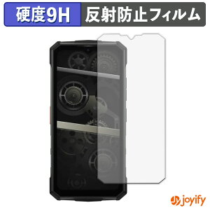 �y�|�C���g2�{�z �y �K���X�@�� �z�t�B���� DOOGEE Fire 7 Pro �K���X�t�B���� (�ɔ��t�@�C�o�[) �ی�t�B���� �A���`�O���A 9H ���d�x �t���ی�t�B����