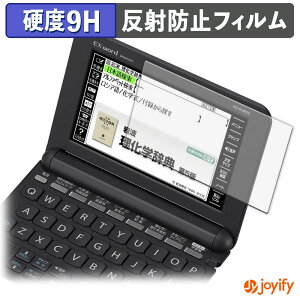 y KX@ ztB CASIO dq EX-word XD-K V[Y KXtB (ɔt@Co[) یtB A`OA 9H dx tیtB
