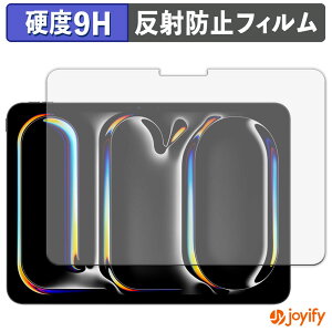 y|Cg2{z y KX@ ztB iPad Pro 11C` M5 2025 / M4 2024 KXtB (ɔt@Co[) یtB A`OA 9H dx tیtB