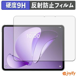 y KX@ ztB OPPO Pad 3 / 3 Matte Display Edition KXtB (ɔt@Co[) یtB A`OA 9H dx tیtB