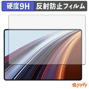 �y �K���X�@�� �z�t�B���� HONOR Pad GT Pro �K���X�t�B���� (�ɔ��t�@�C�o�[) �ی�t�B���� �A���`�O���A 9H ���d�x �t���ی�t�B����