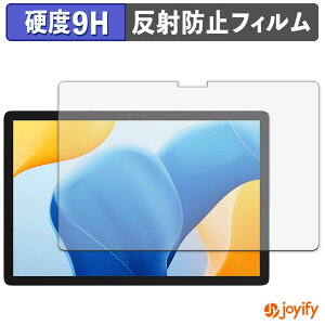 �y�|�C���g2�{�z �y �K���X�@�� �z�t�B���� Ulefone Tab A10 Pro �K���X�t�B���� (�ɔ��t�@�C�o�[) �ی�t�B���� �A���`�O���A 9H ���d�x �t���ی�t�B����