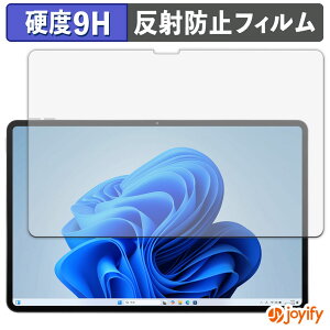 y KX@ ztB aiwa tab WS12 ( JA4-TBW1201-H / JA4-TBW1201-P ) KXtB (ɔt@Co[) یtB A`OA 9H dx tیtB