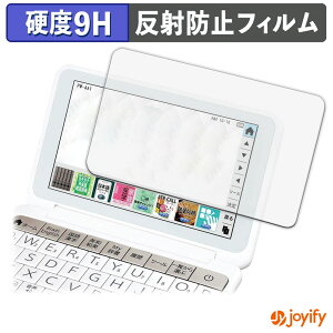 y|Cg2{z y KX@ ztB SHARP dq Brain PW-AA1 / PW-AJ1 KXtB (ɔt@Co[) یtB A`OA 9H dx tیtB