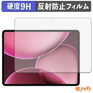 �y�|�C���g2�{�z �y �K���X�@�� �z�t�B���� OPPO Pad 4 Pro �K���X�t�B���� (�ɔ��t�@�C�o�[) �ی�t�B���� �A���`�O���A 9H ���d�x �t���ی�t�B����