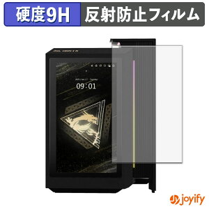�y �K���X�@�� �z�t�B���� MSI MEG Vision X AI 2NVZ9-014JP �K���X�t�B���� (�ɔ��t�@�C�o�[) �ی�t�B���� �A���`�O���A 9H ���d�x �t���ی�t�B����