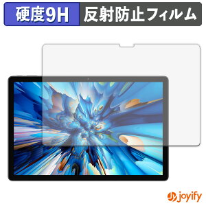 �y �K���X�@�� �z�t�B���� Blackview MEGA 8 �K���X�t�B���� (�ɔ��t�@�C�o�[) �ی�t�B���� �A���`�O���A 9H ���d�x �t���ی�t�B����