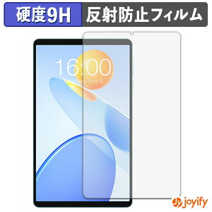 �y �K���X�@�� �z�t�B���� TECLAST P50 Mini �K���X�t�B���� (�ɔ��t�@�C�o�[) �ی�t�B���� �A���`�O���A 9H ���d�x �t���ی�t�B����