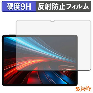 �y �K���X�@�� �z�t�B���� HONOR Pad GT �K���X�t�B���� (�ɔ��t�@�C�o�[) �ی�t�B���� �A���`�O���A 9H ���d�x �t���ی�t�B����