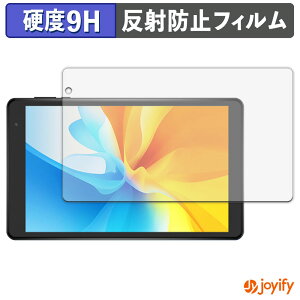 �y�|�C���g2�{�z �y �K���X�@�� �z�t�B���� N-one NPad Mini �K���X�t�B���� (�ɔ��t�@�C�o�[) �ی�t�B���� �A���`�O���A 9H ���d�x �t���ی�t�B����