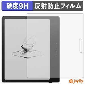 �y �K���X�@�� �z�t�B���� Onyx BOOX Go7 �u���b�N���f����p �K���X�t�B���� (�ɔ��t�@�C�o�[) �ی�t�B���� �A���`�O���A 9H ���d�x �t���ی�t�B����