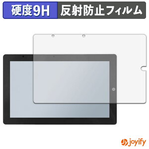 �y �K���X�@�� �z�t�B���� �X�C�b�`�T�C�G���X M5Stack Tab5 �K���X�t�B���� (�ɔ��t�@�C�o�[) �ی�t�B���� �A���`�O���A 9H ���d�x �t���ی�t�B����