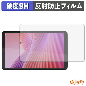 �y �K���X�@�� �z�t�B���� Lenovo Tab One / K9 �K���X�t�B���� (�ɔ��t�@�C�o�[) �ی�t�B���� �A���`�O���A 9H ���d�x �t���ی�t�B����