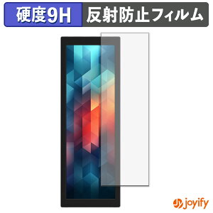 �y �K���X�@�� �z�t�B���� JAPANNEXT JN-MD-IPS7842 �K���X�t�B���� (�ɔ��t�@�C�o�[) �ی�t�B���� �A���`�O���A 9H ���d�x �t���ی�t�B����