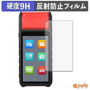 �y �K���X�@�� �z�t�B���� AUTEL MaxiBAS BT608 �K���X�t�B���� (�ɔ��t�@�C�o�[) �ی�t�B���� �A���`�O���A 9H ���d�x �t���ی�t�B����
