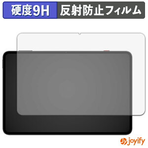 y KX@ ztB Nubia RedMagic Gaming Tablet 3 Pro KXtB (ɔt@Co[) یtB A`OA 9H dx tیtB