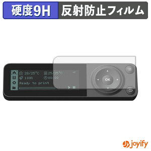 s|Cg2{t y KX@ ztB Bambu Lab P1S 3Dv^[ KXtB (ɔt@Co[) یtB A`OA 9H dx tیtB