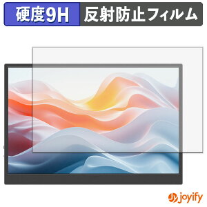 �y �K���X�@�� �z�t�B���� JAPANNEXT JN-MD-IPS122WX �K���X�t�B���� (�ɔ��t�@�C�o�[) �ی�t�B���� �A���`�O���A 9H ���d�x �t���ی�t�B����