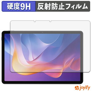 �y�|�C���g2�{�z �y �K���X�@�� �z�t�B���� Xiaomi Redmi Pad 2 4G �K���X�t�B���� (�ɔ��t�@�C�o�[) �ی�t�B���� �A���`�O���A 9H ���d�x �t���ی�t�B����