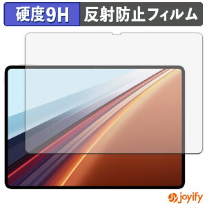 �y �K���X�@�� �z�t�B���� HONOR Pad GT2 Pro �K���X�t�B���� (�ɔ��t�@�C�o�[) �ی�t�B���� �A���`�O���A 9H ���d�x �t���ی�t�B����