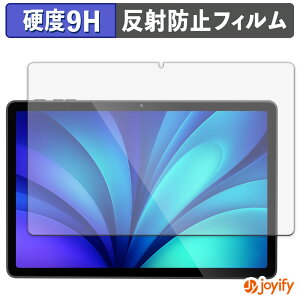 �y �K���X�@�� �z�t�B���� PHILIPS T8015 �K���X�t�B���� (�ɔ��t�@�C�o�[) �ی�t�B���� �A���`�O���A 9H ���d�x �t���ی�t�B����