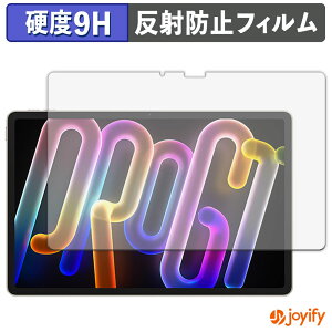 �y �K���X�@�� �z�t�B���� Lenovo Xiaoxin Pad Pro GT 11.1 �K���X�t�B���� (�ɔ��t�@�C�o�[) �ی�t�B���� �A���`�O���A 9H ���d�x �t���ی�t�B����