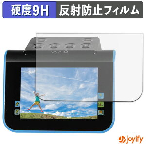 �y �K���X�@�� �z�t�B���� Kenko KFS-14DF / KFS-14WS �K���X�t�B���� (�ɔ��t�@�C�o�[) �ی�t�B���� �A���`�O���A 9H ���d�x �t���ی�t�B����