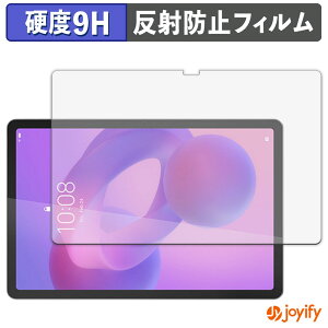 �y �K���X�@�� �z�t�B���� Lenovo Idea Tab �K���X�t�B���� (�ɔ��t�@�C�o�[) �ی�t�B���� �A���`�O���A 9H ���d�x �t���ی�t�B����