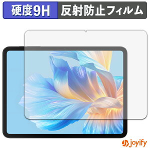 �y�|�C���g2�{�z �y �K���X�@�� �z�t�B���� BMAX I12 Power �K���X�t�B���� (�ɔ��t�@�C�o�[) �ی�t�B���� �A���`�O���A 9H ���d�x �t���ی�t�B����