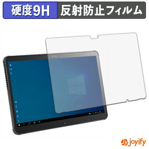 �y �K���X�@�� �z�t�B���� �x�m�� ARROWS Tab Q7311 �V���[�Y / Q7310 �V���[�Y �K���X�t�B���� (�ɔ��t�@�C�o�[) �ی�t�B���� �A���`�O���A 9H ���d�x �t���ی�t�B����