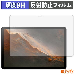 �y �K���X�@�� �z�t�B���� RebotAi A11 �K���X�t�B���� (�ɔ��t�@�C�o�[) �ی�t�B���� �A���`�O���A 9H ���d�x �t���ی�t�B����